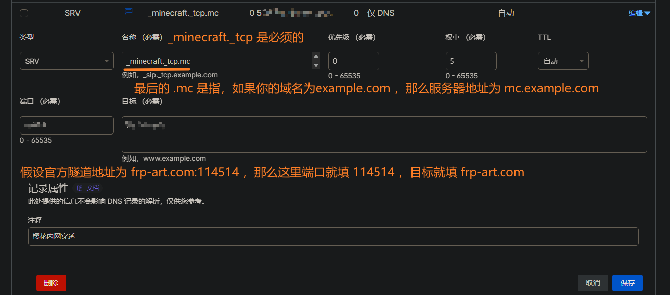 cloudflare
