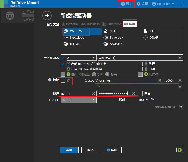 RaiDrive
