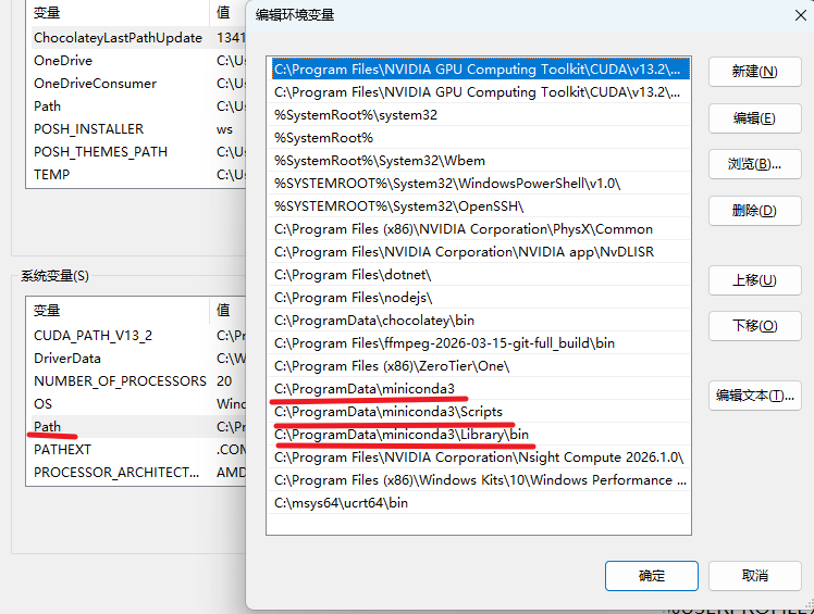 Miniconda Windows 安装包的下载与选择界面