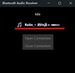 Bluetooth Audio Receiver 中打开已连接手机音频的界面