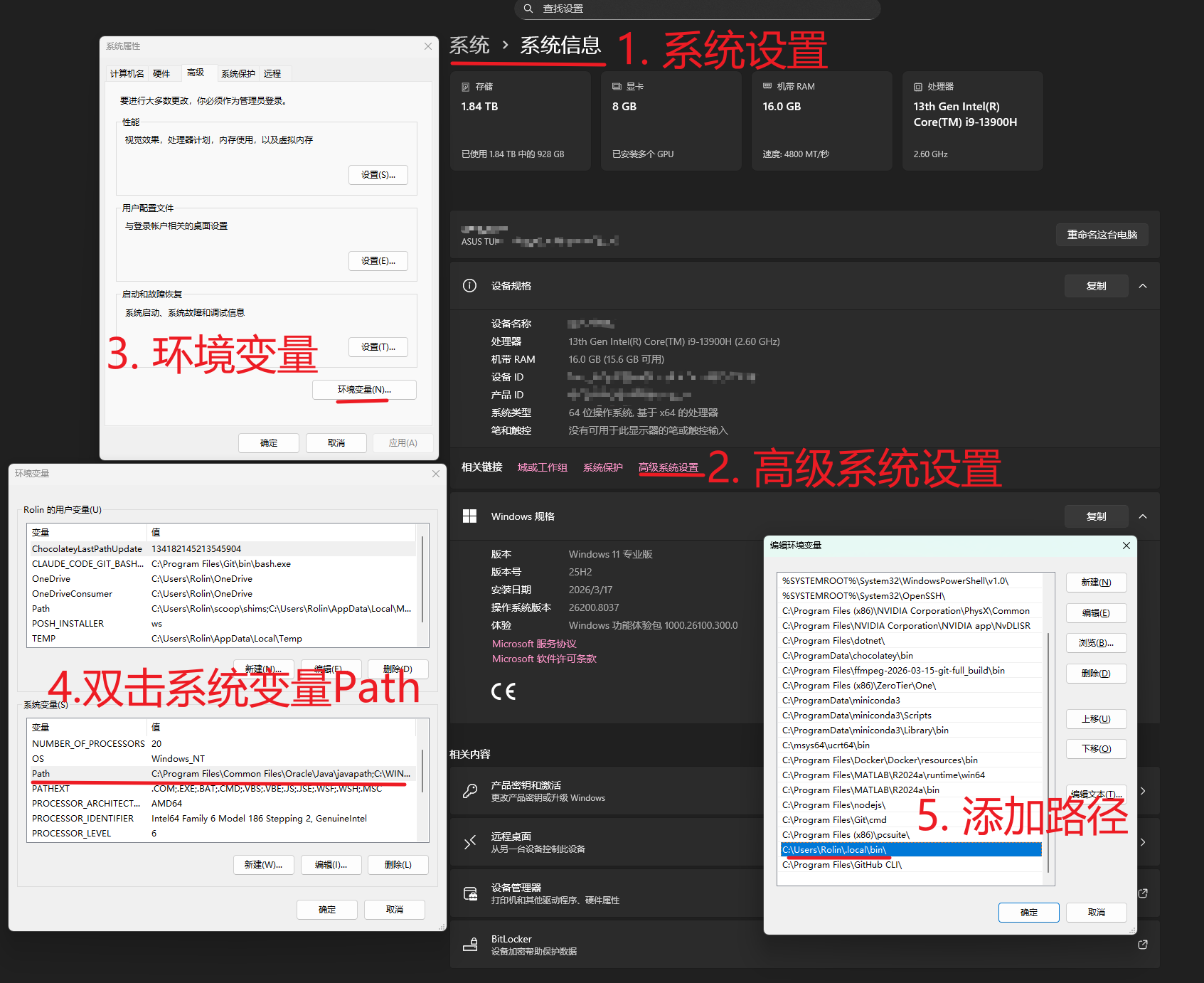 Claude Code 镜像安装脚本运行结果示例