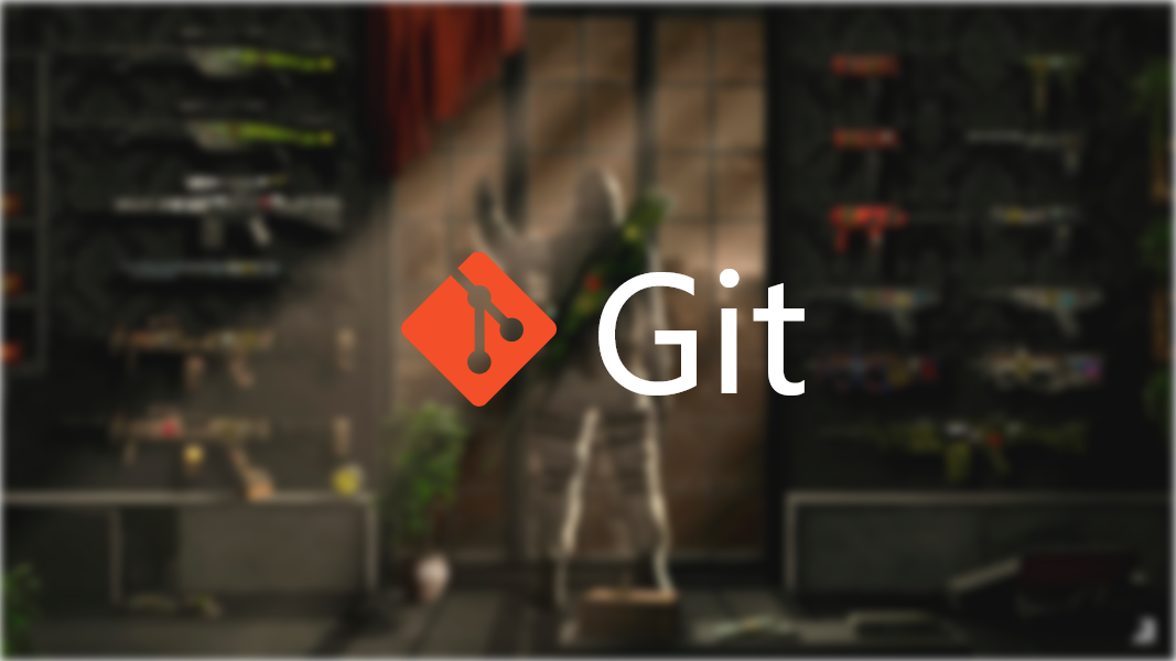 Git的初始化配置,GitHub云平台GPG密钥 | SSH