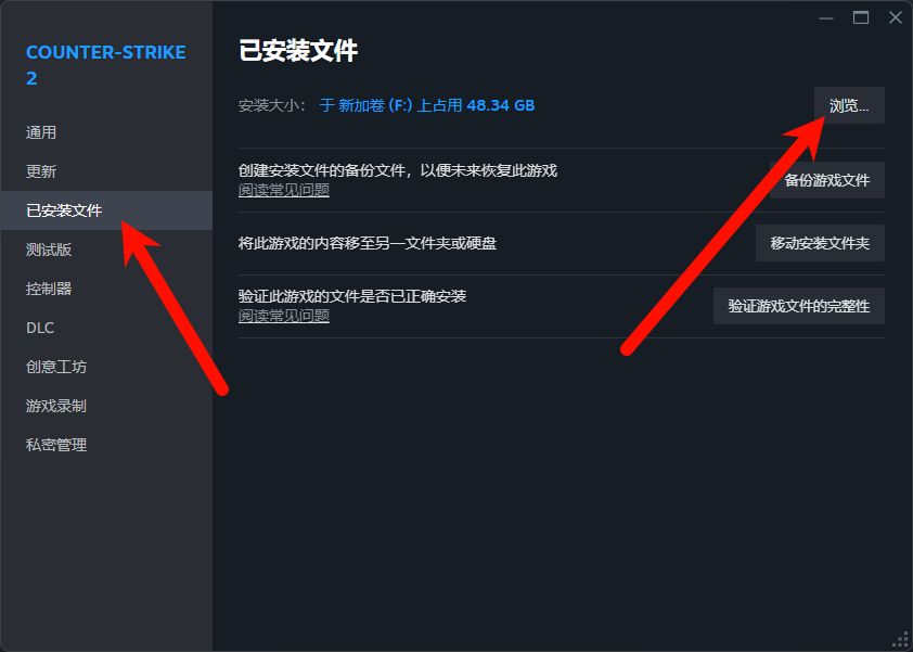 steam2