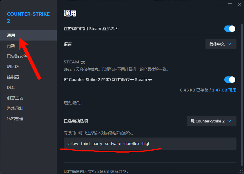 qidong