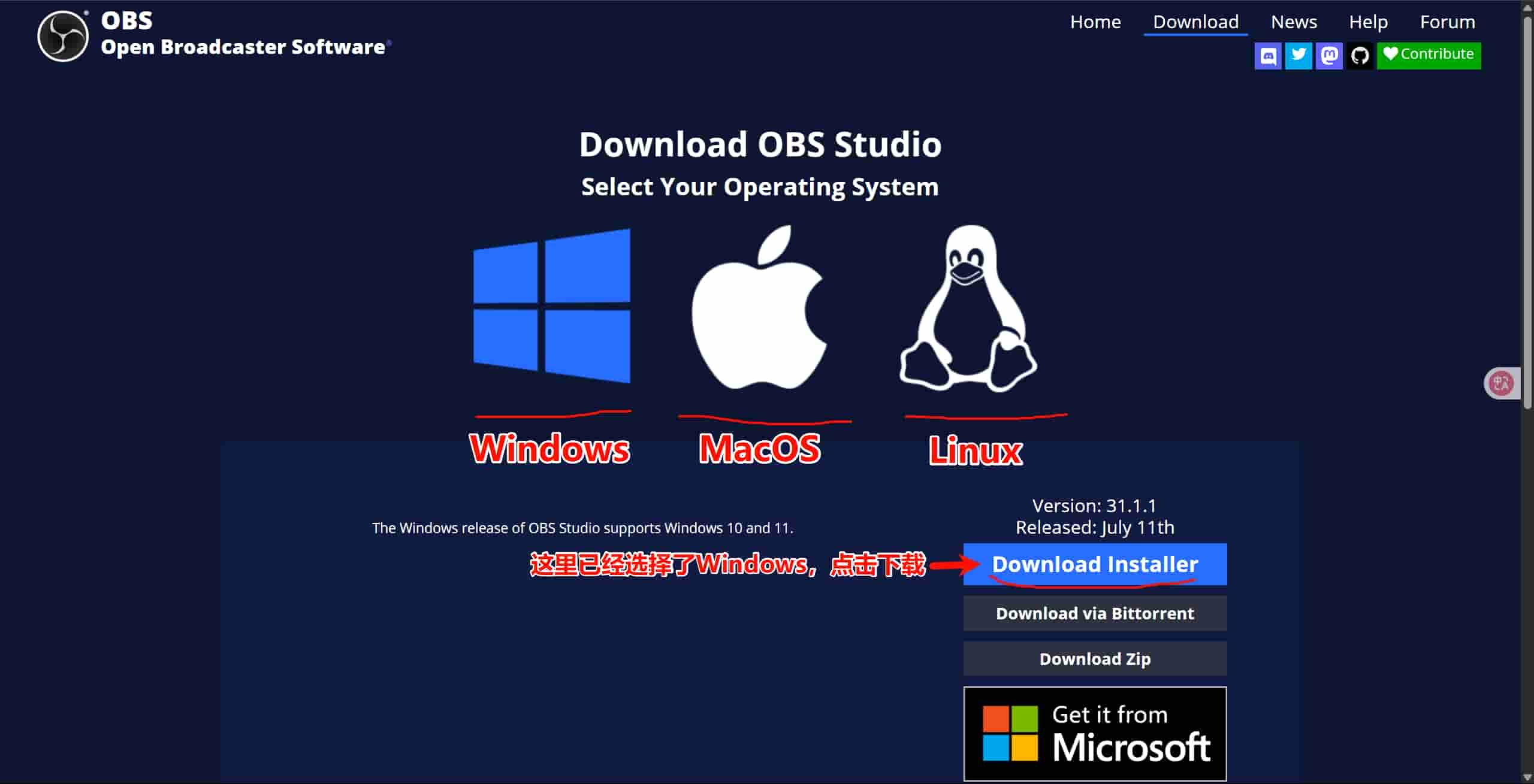 obs-download
